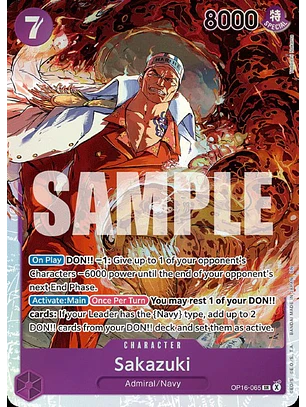 Sakazuki (OP16-065)