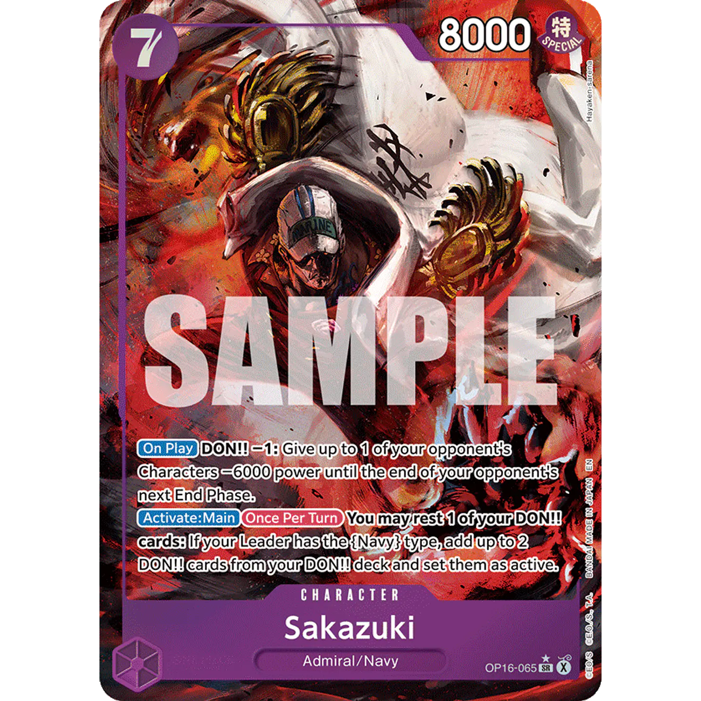 Sakazuki (OP16-065) - Alternative-Art