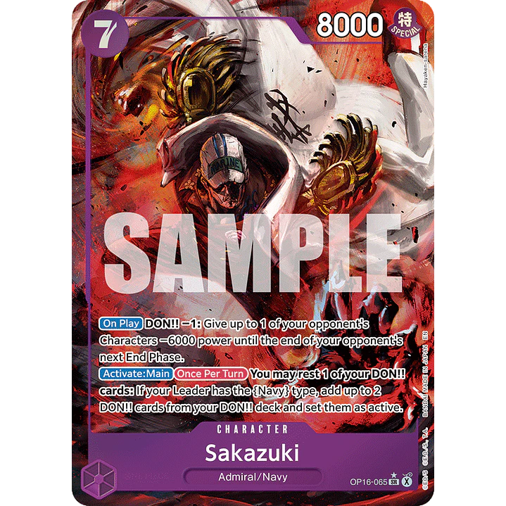 Sakazuki (OP16-065) - Alternative-Art