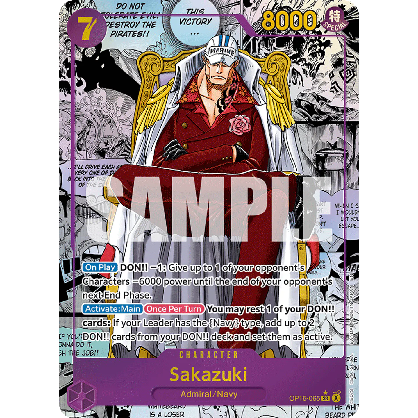Sakazuki (OP16-065) - Alternative-Art-Manga