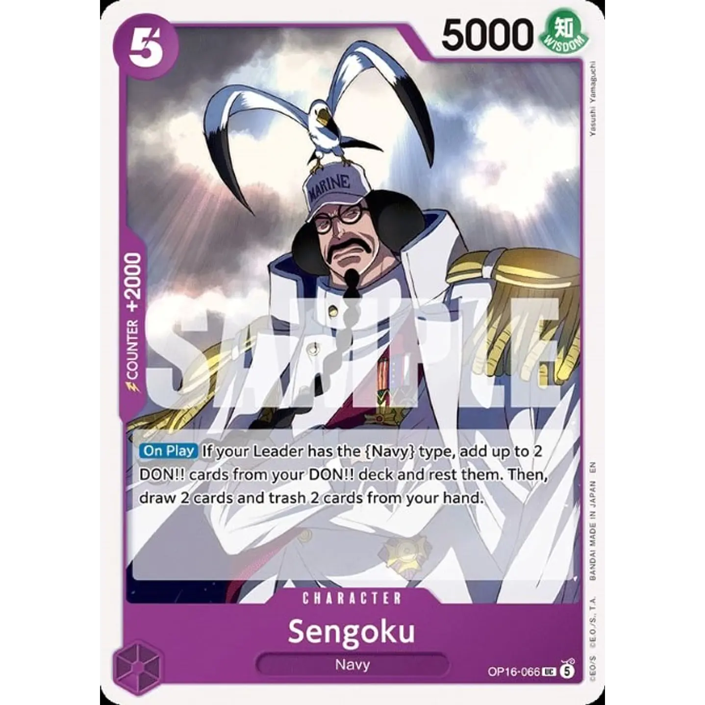 Sengoku (OP16-066)