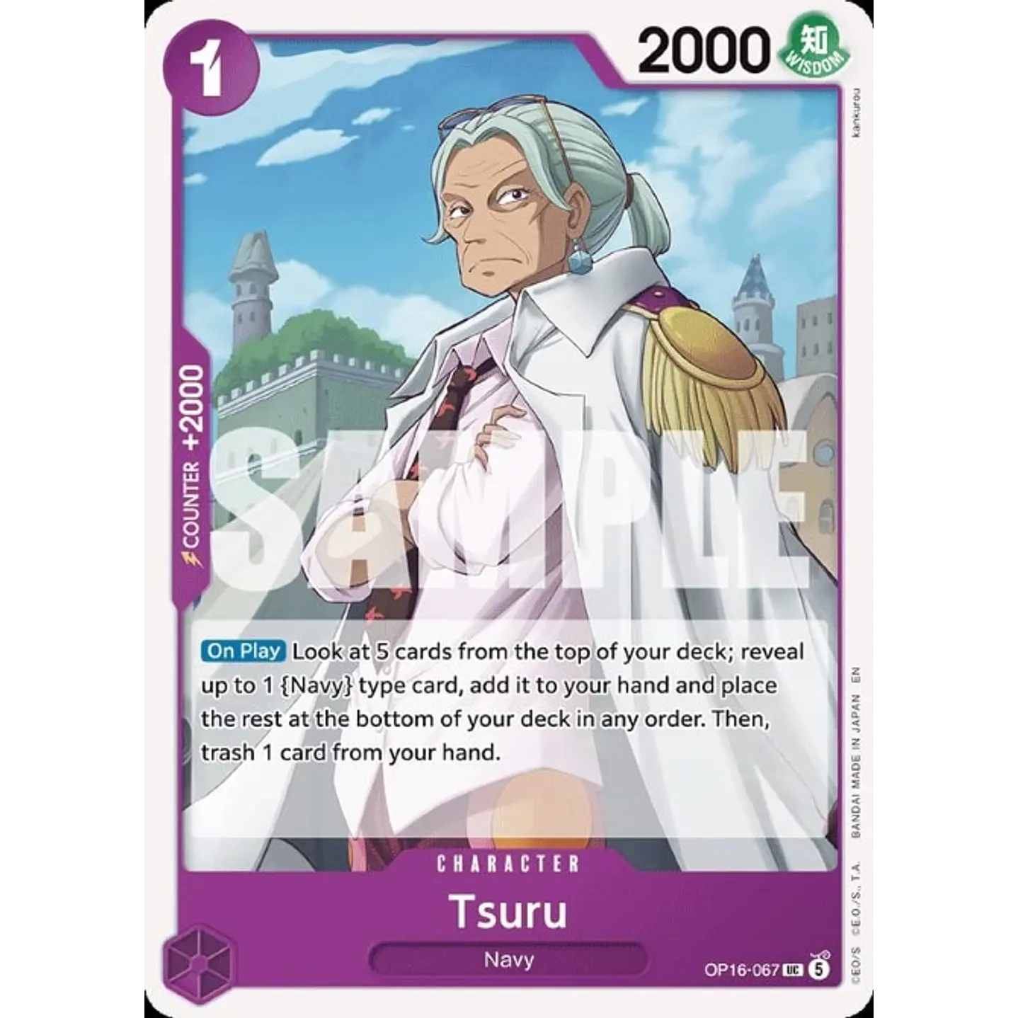 Tsuru (OP16-067)