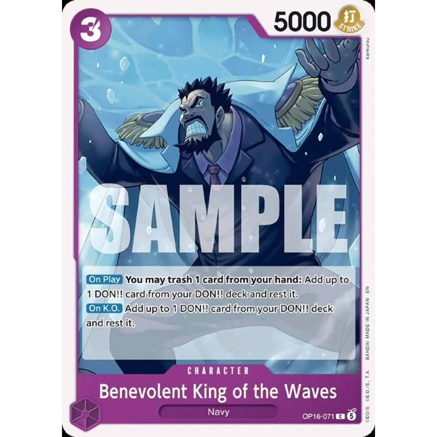 Benevolent King of the Waves (OP16-071)