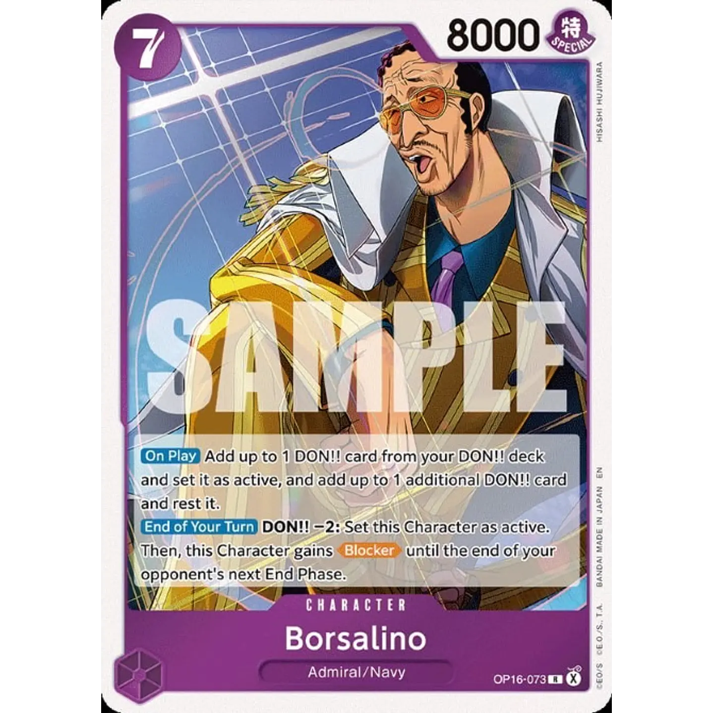 Borsalino (OP16-073)