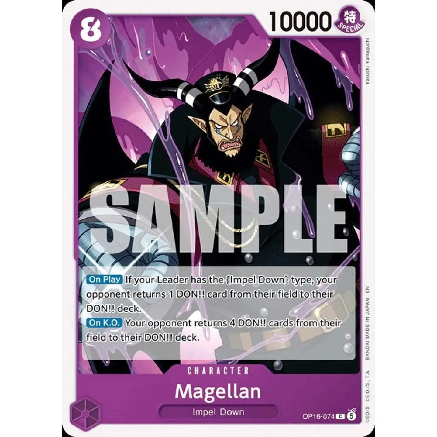 Magellan (OP16-074)