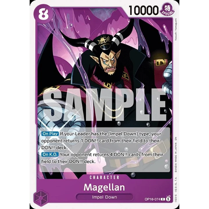 Magellan (OP16-074)