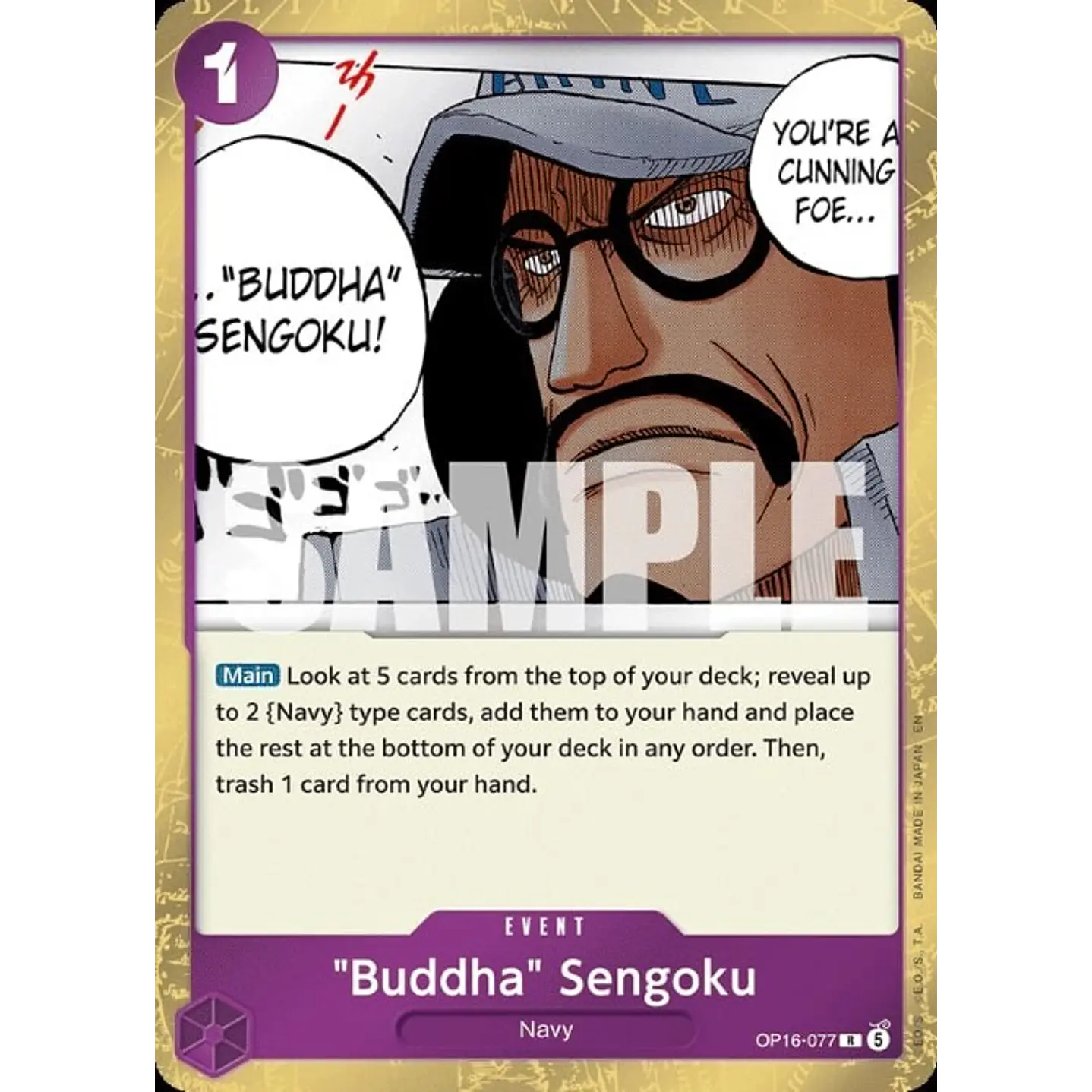 Buddha Sengoku (OP16-077)