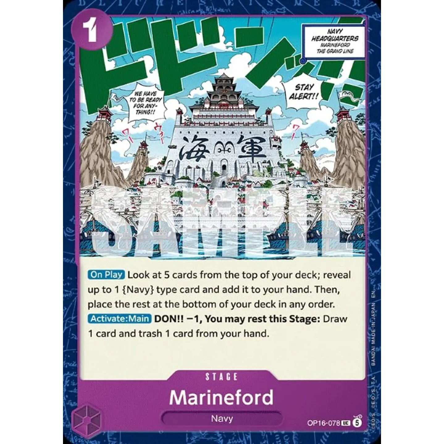 Marineford (OP16-078)