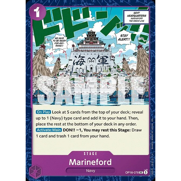 Marineford (OP16-078)