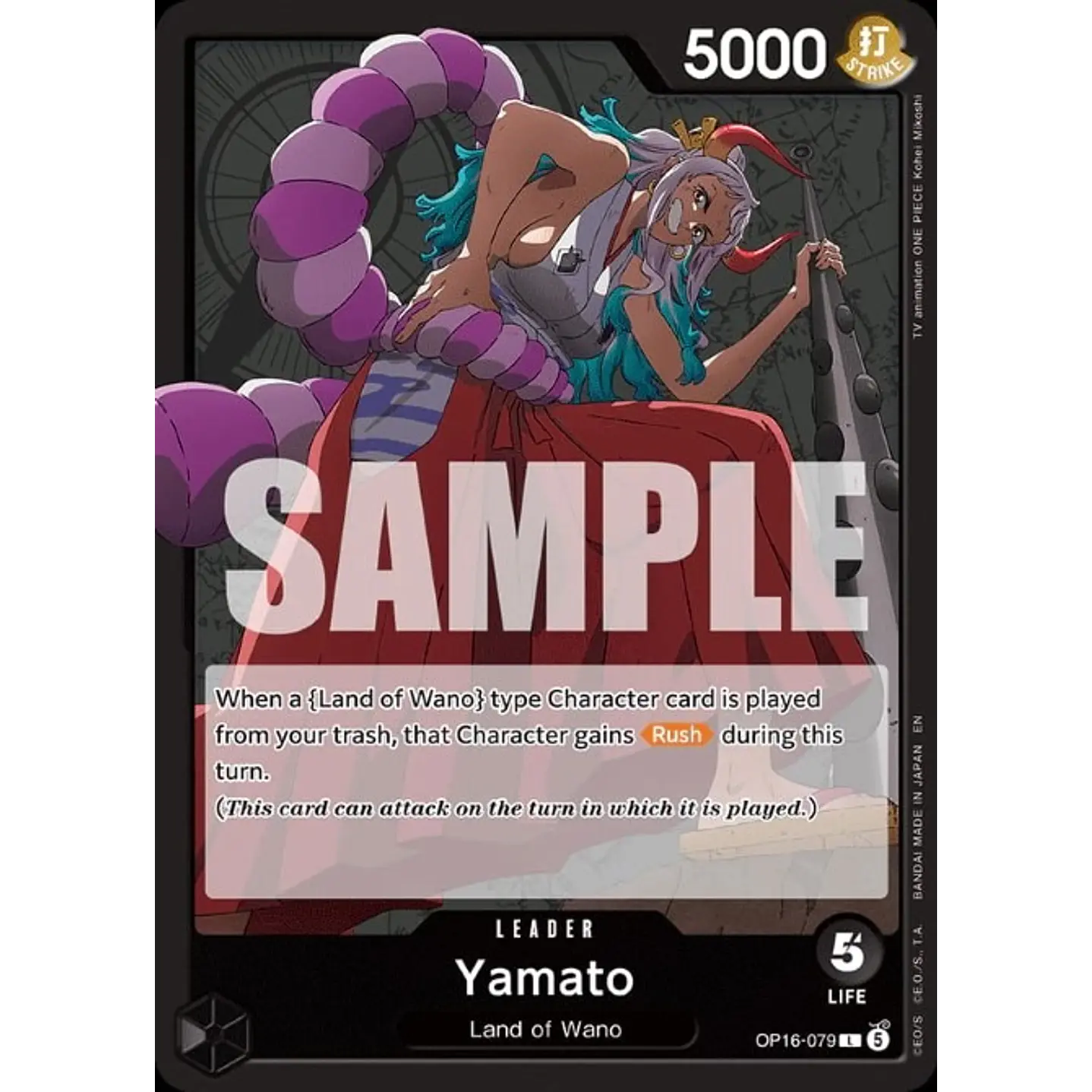 Yamato (OP16-079)