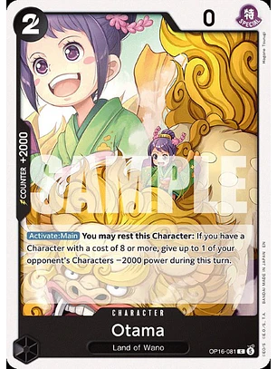 Otama (OP16-081)