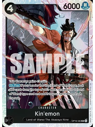 Kin'emon (OP16-082)