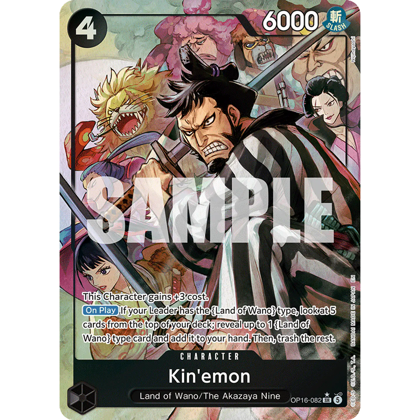 Kin'emon (OP16-082) - Alternative-Art