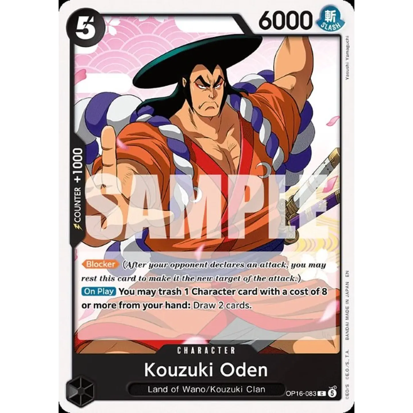 Kouzuki Oden (OP16-083)