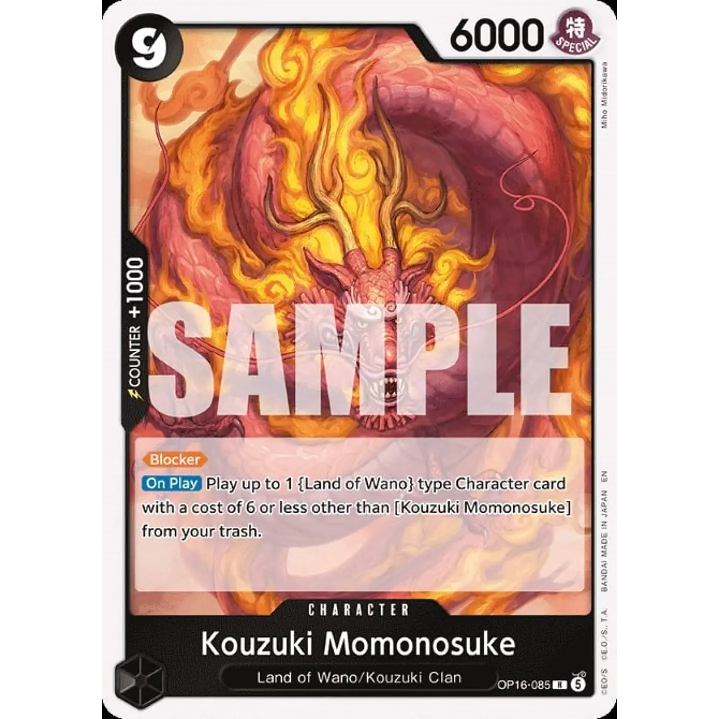 Kouzuki Momonosuke (OP16-085)