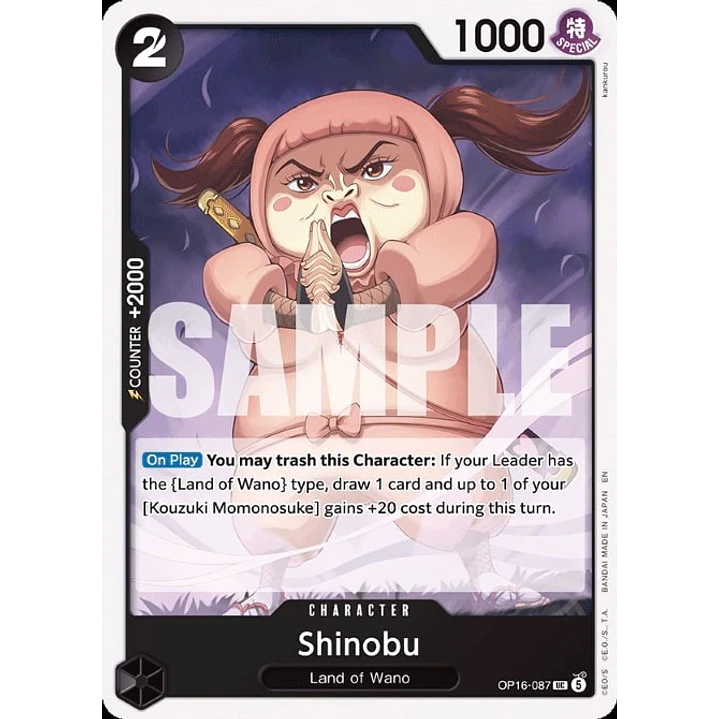 Shinobu (OP16-087)