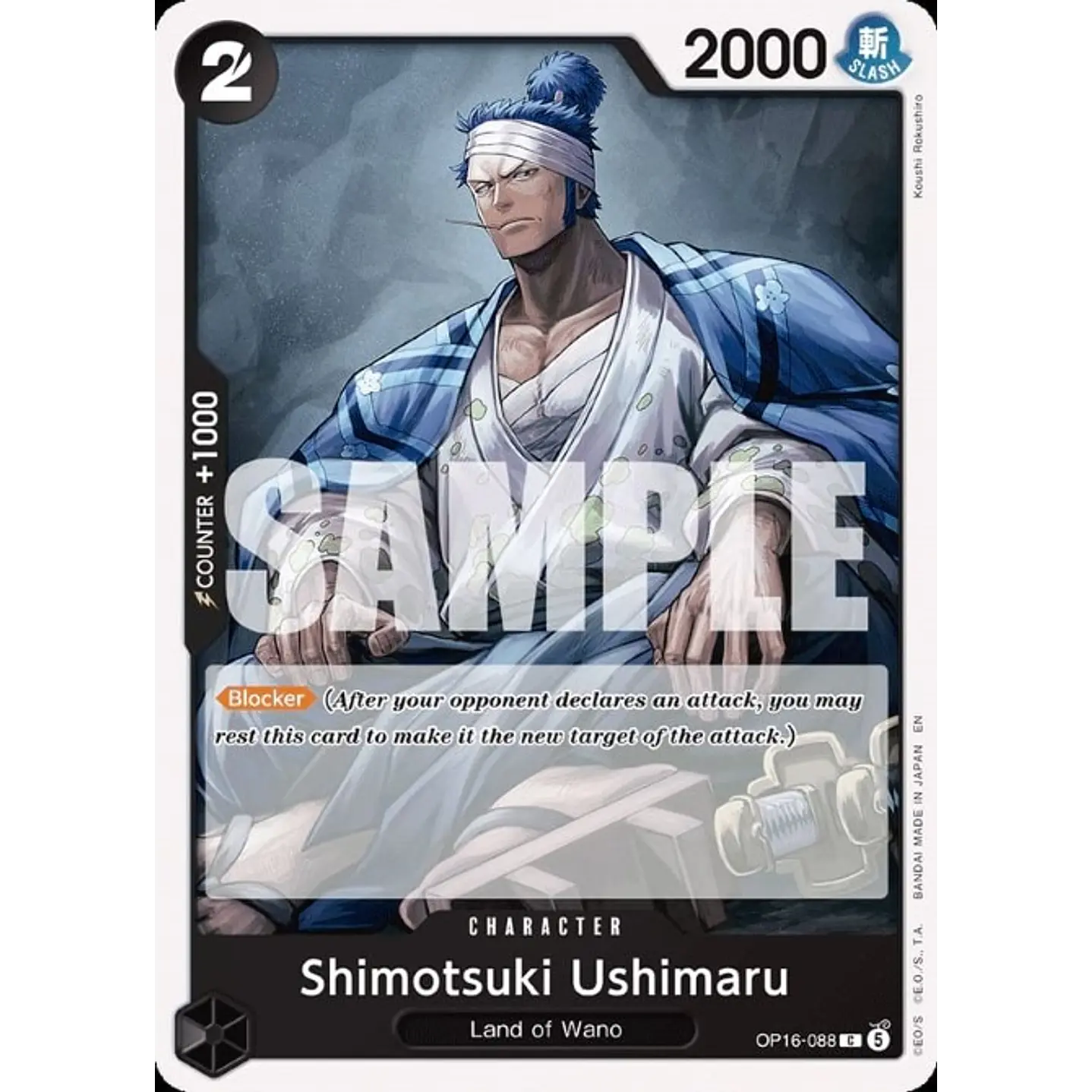 Shimotsuki Ushimaru (OP16-088)