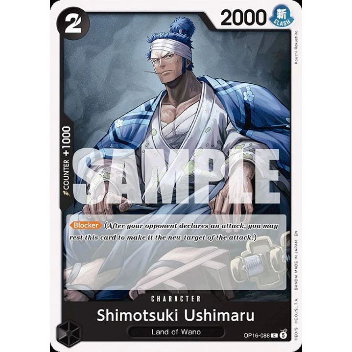 Shimotsuki Ushimaru (OP16-088)