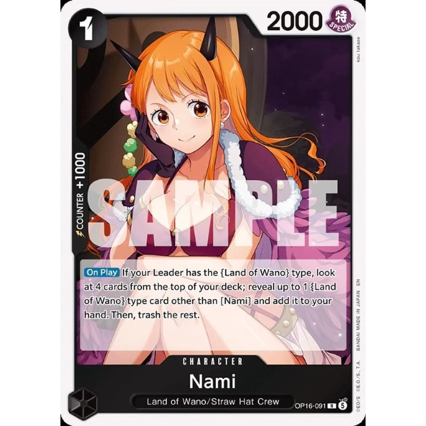 Nami (OP16-091)