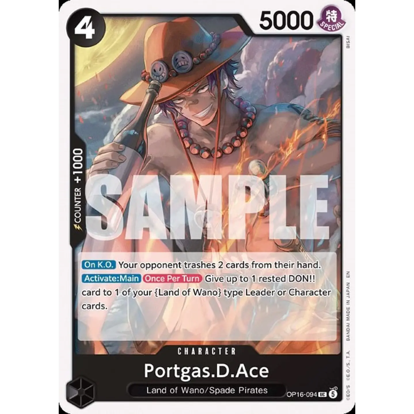 Portgas.D.Ace (OP16-094)