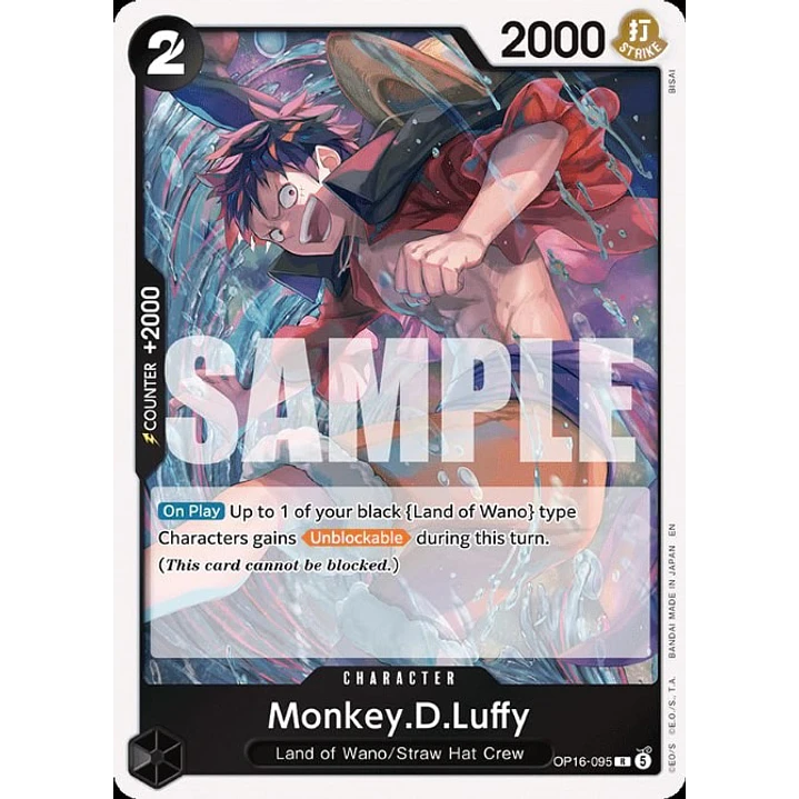 Monkey.D.Luffy (OP16-095)