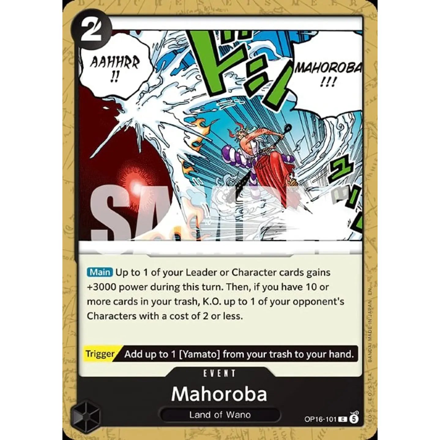 Mahoroba (OP16-101)