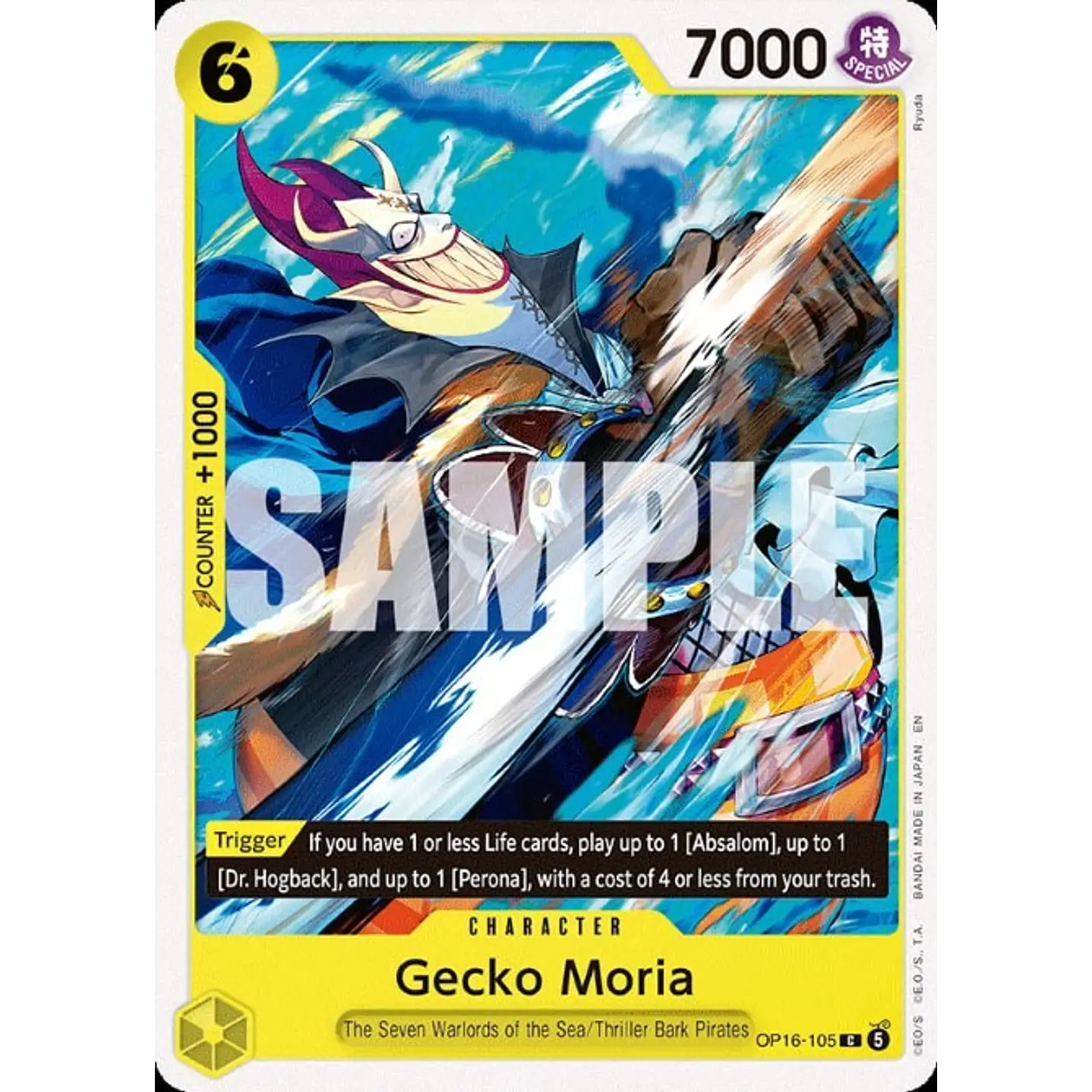 Gecko Moria (OP16-105)