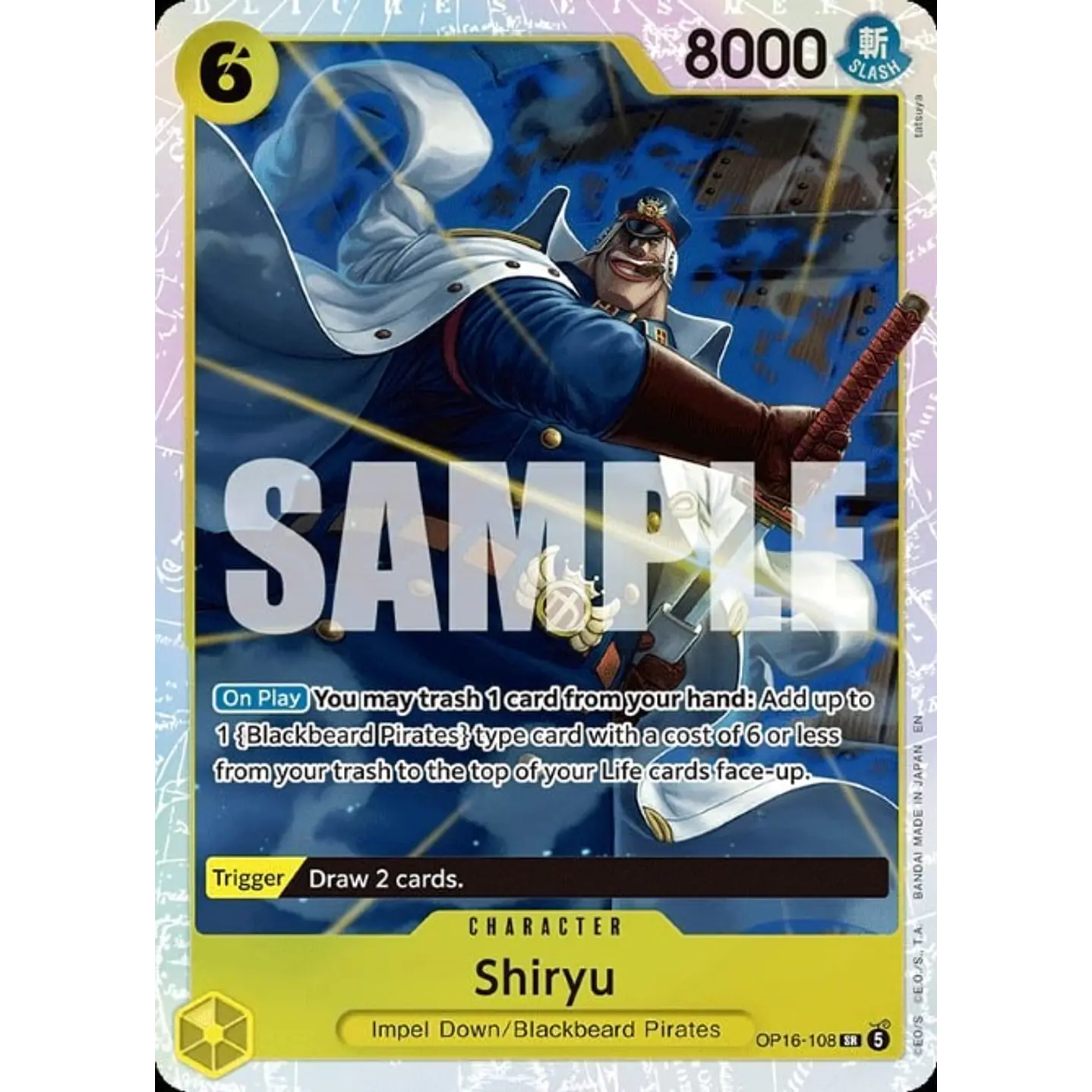 Shiryu (OP16-108)