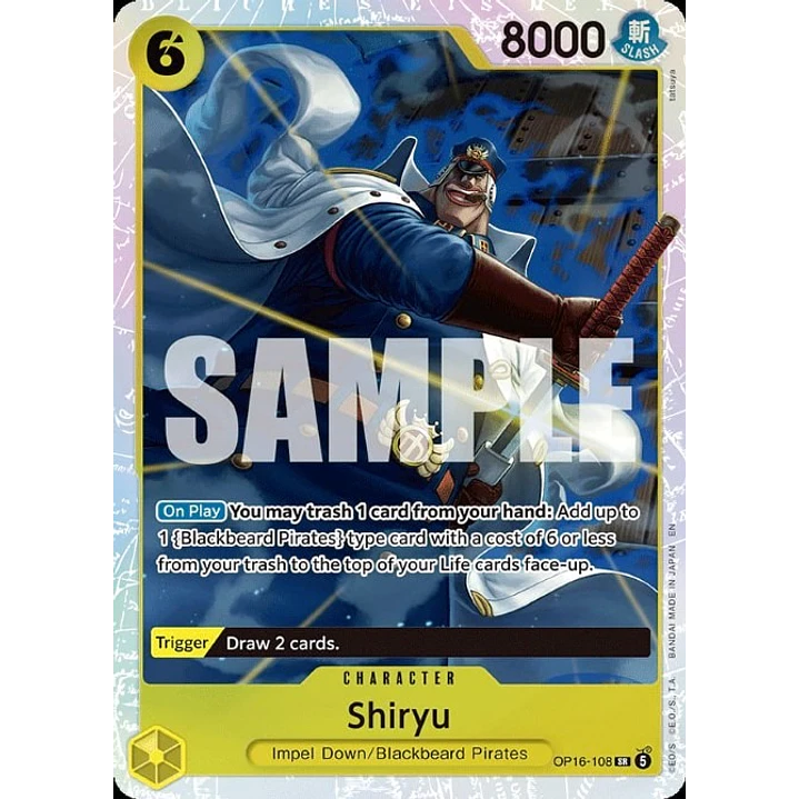 Shiryu (OP16-108)