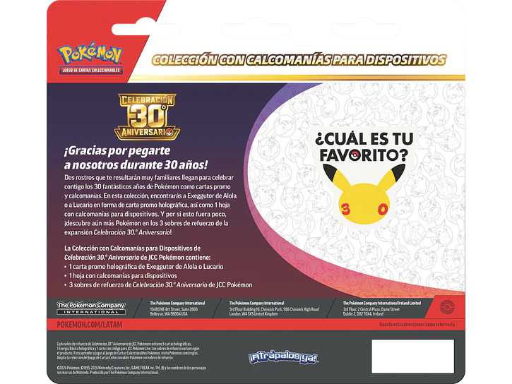 30th Celebration - Tech Sticker 4