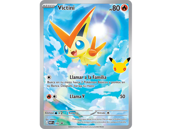 30th Celebration - Ex Battle Deck 2