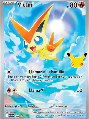 30th Celebration - Ex Battle Deck