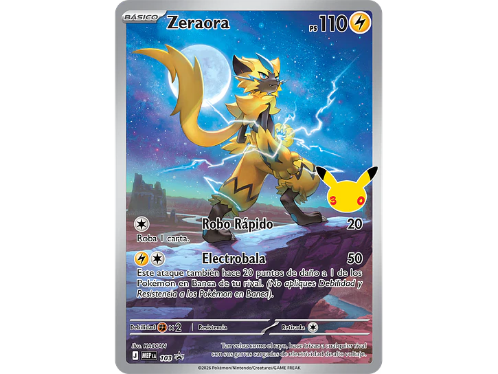 30th Celebration - Ex Battle Deck 5