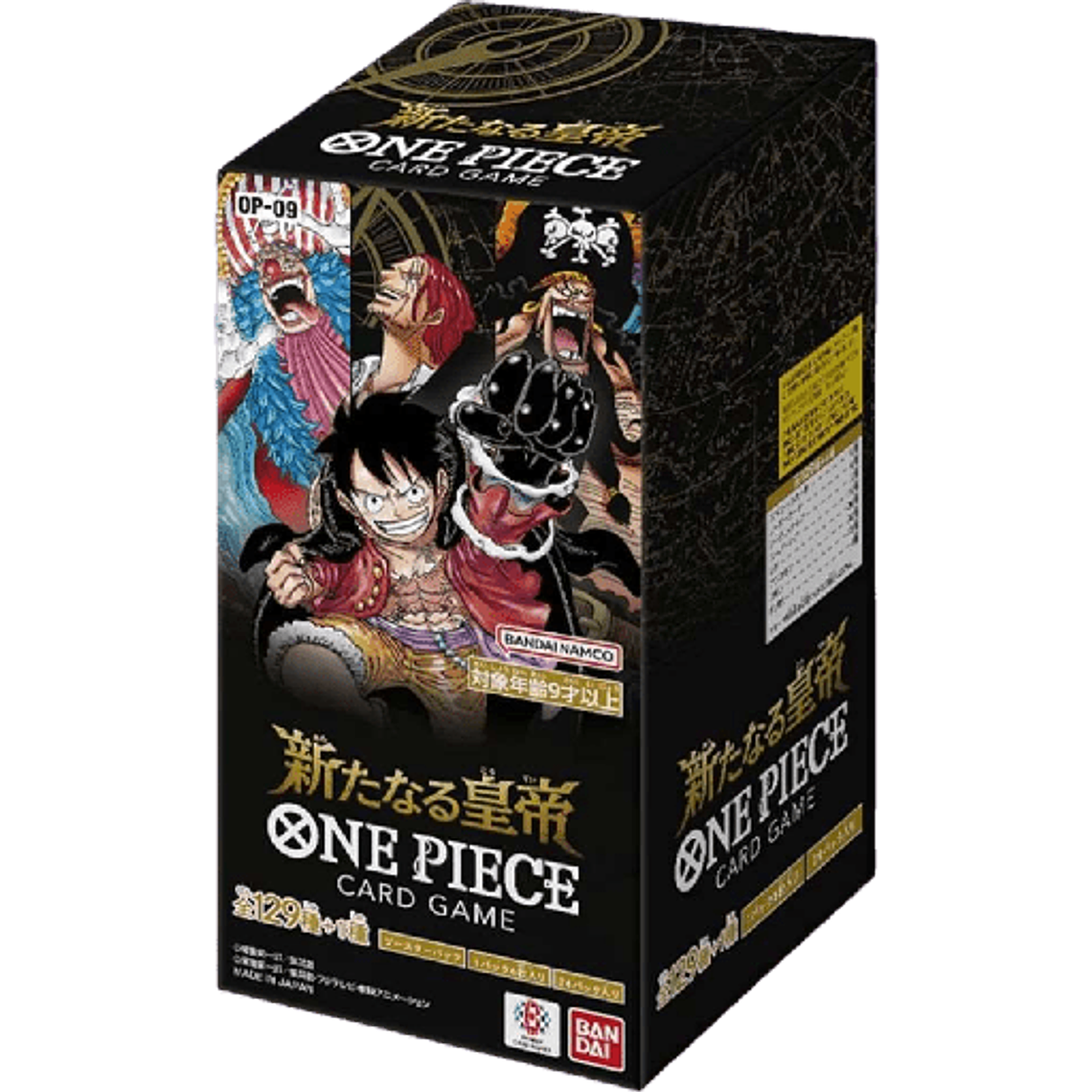 One Piece OP-09 - Emperors in the New World Japanese 1