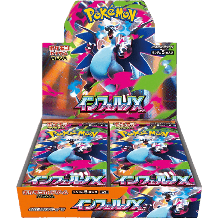 Pokemon Inferno X Japanese Booster 1