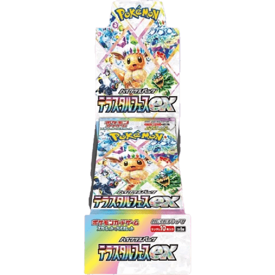 Pokemon Terastal Festival Japanese Booster 1