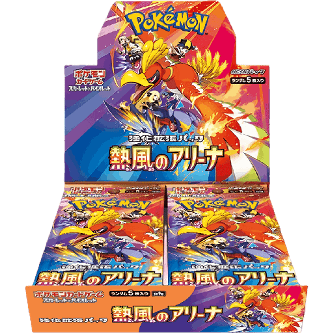 Pokemon Heatwave Arena Japanese Booster 1