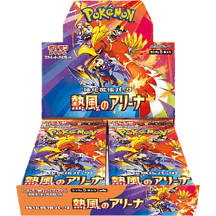 Pokemon Heatwave Arena Japanese Booster