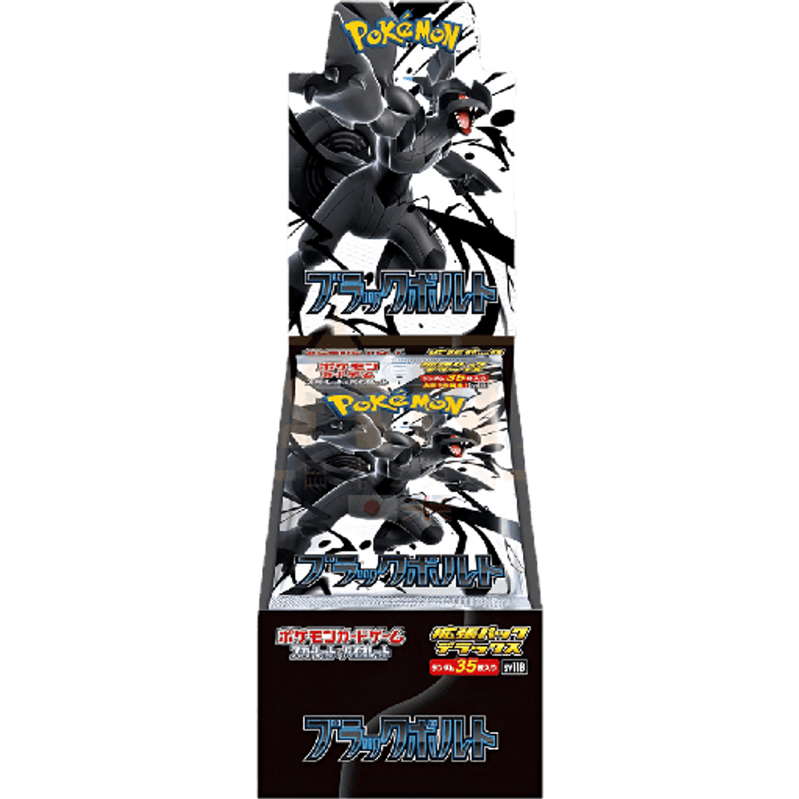 Pokemon Black Bolt Deluxe Japanese Booster 1