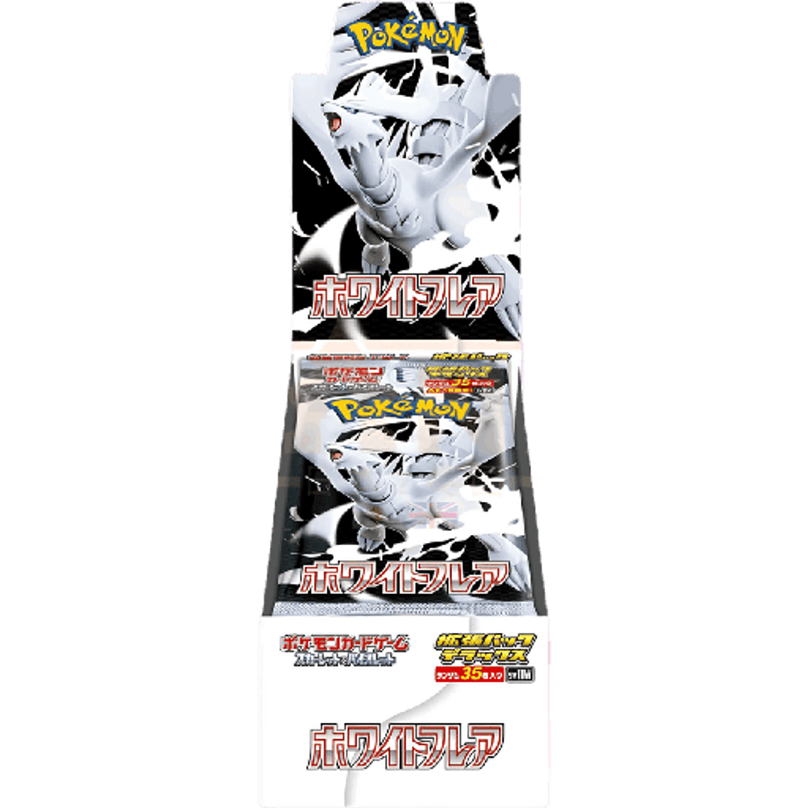  Pokemon White Flare Deluxe Japanese Booster 1