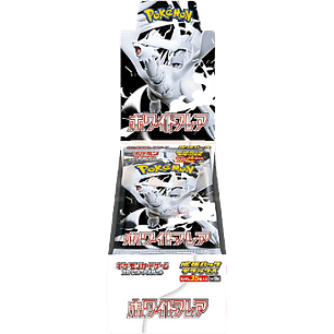  Pokemon White Flare Deluxe Japanese Booster