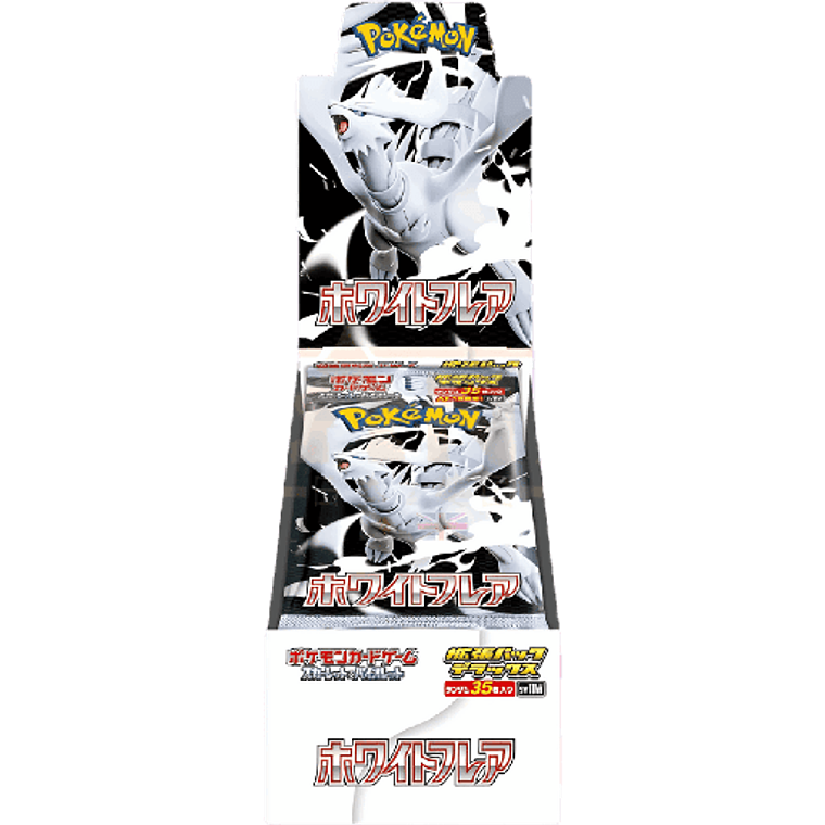  Pokemon White Flare Deluxe Japanese Booster 1