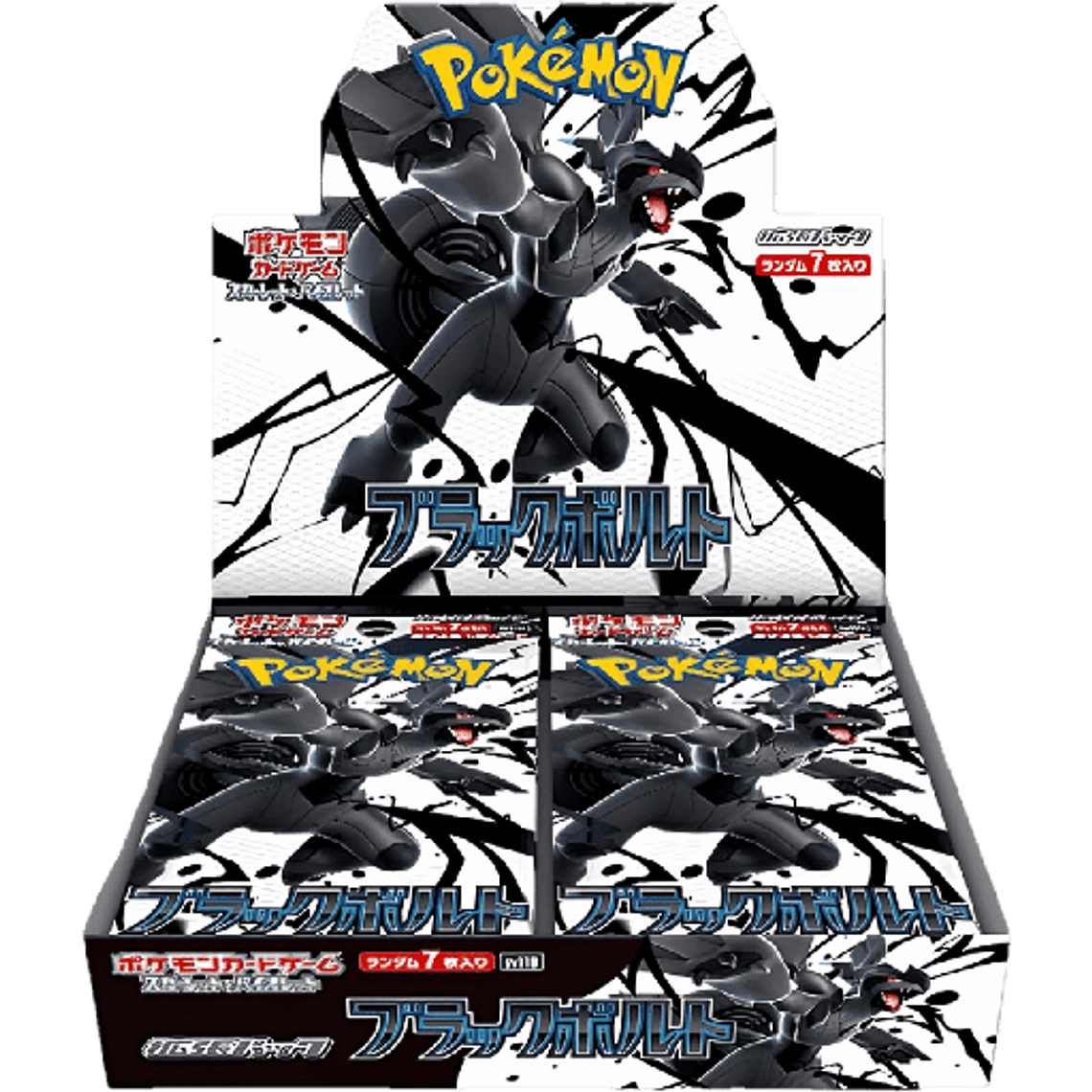Pokemon Black Bolt Japanese Booster 1