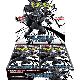 Pokemon Black Bolt Japanese Booster