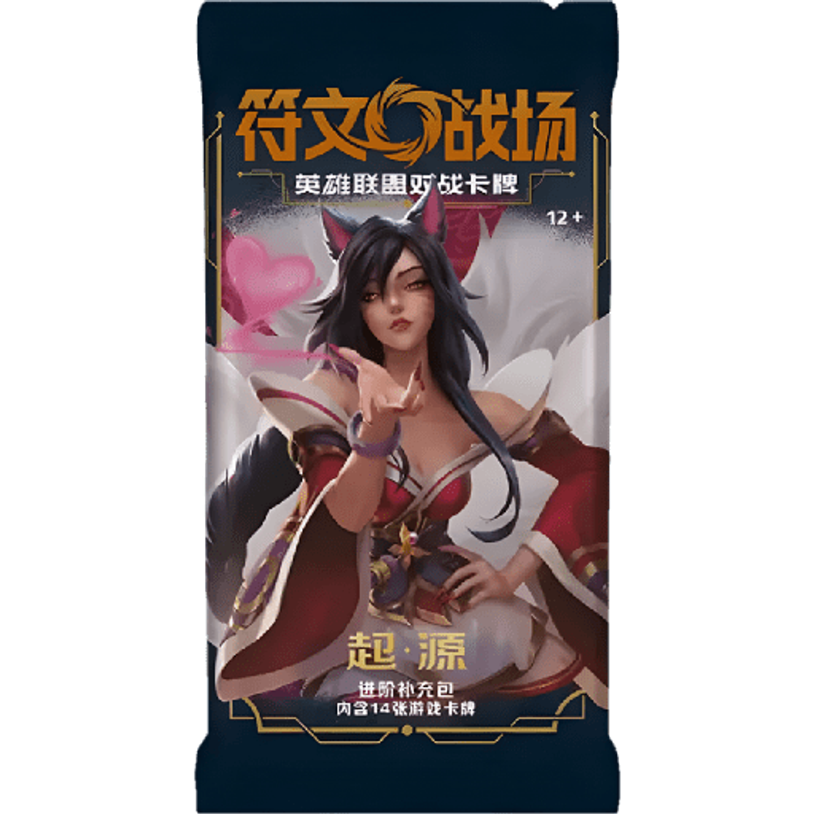 League of Legends: Riftbound Origins Set 1 Jumbo Booster Pack (14 Cards) (CH) 1