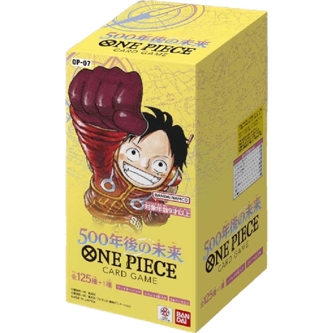 One Piece OP-07 - 500 Years in the Future Japanese 1