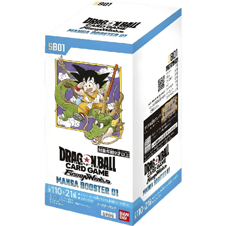 Dragon Ball SB01 Super Card Game Fusion World Manga 1
