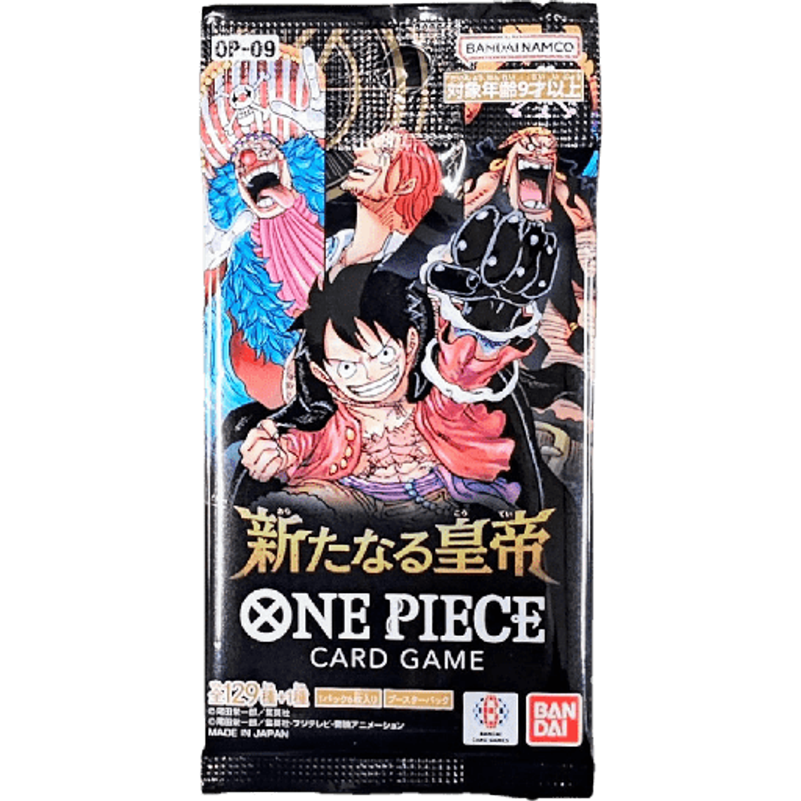 One Piece OP-09 - Emperors in the New World Japanese BOOSTER  1