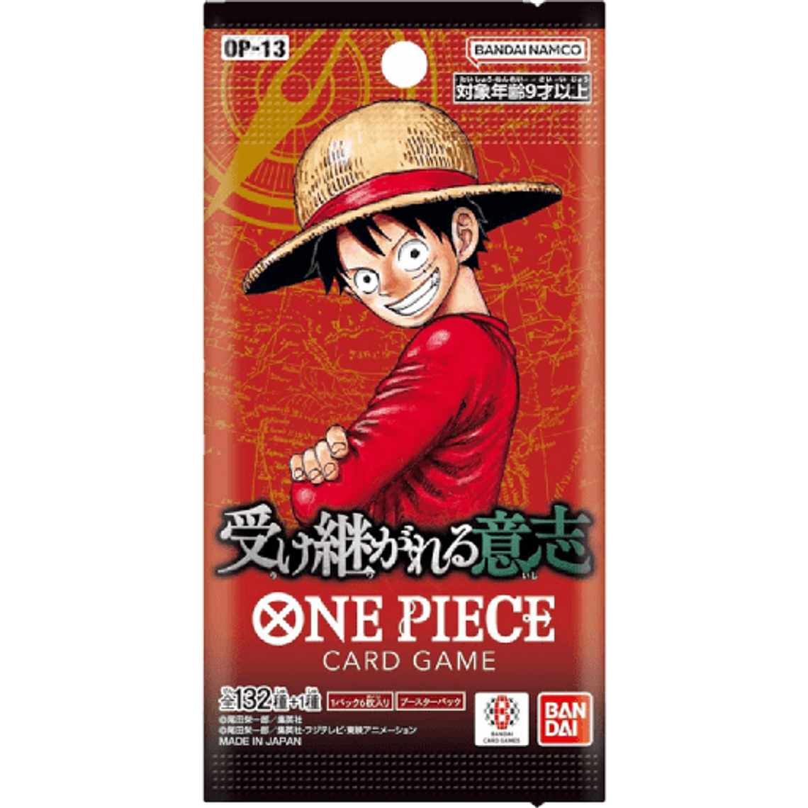 One Piece OP-13 - Carrying on His Will Japanese BOOSTER  1
