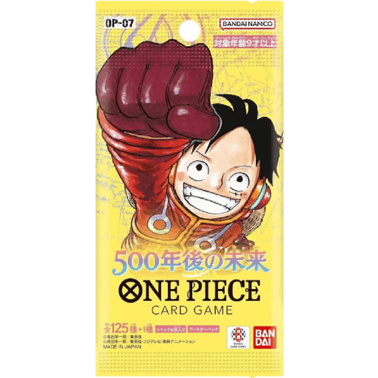 One Piece OP-07 - 500 Years in the Future Japanese BOOSTER 1
